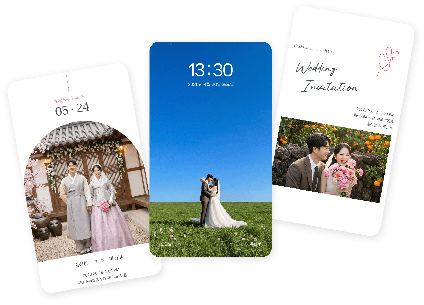 최대 3개 제작 가능 사진