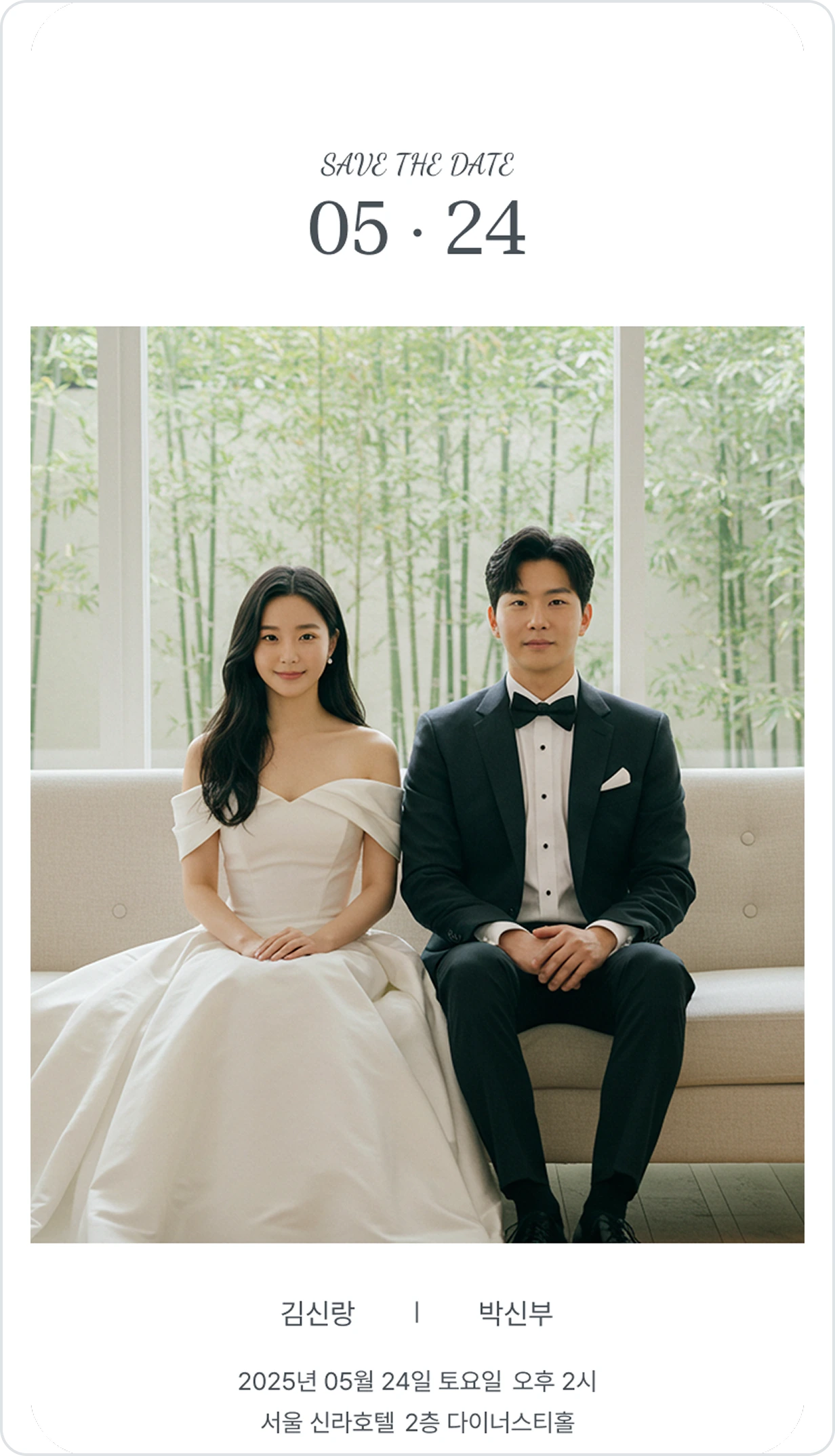 기본 이미지